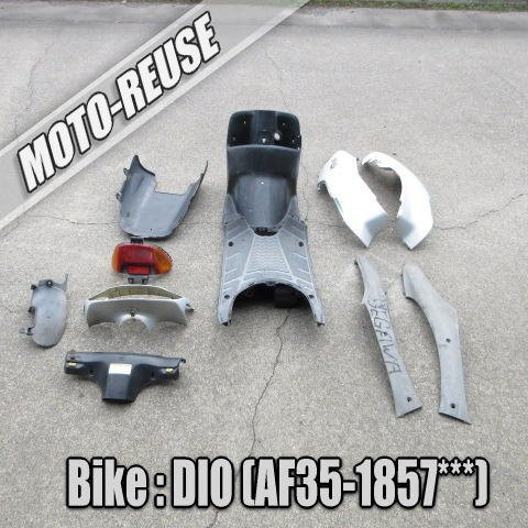 □【LIVE DIO ライブディオ AF35 2st】純正カウルセット インナーカウル アッパーカウル メーターカバー サイドモール □K81265拍卖