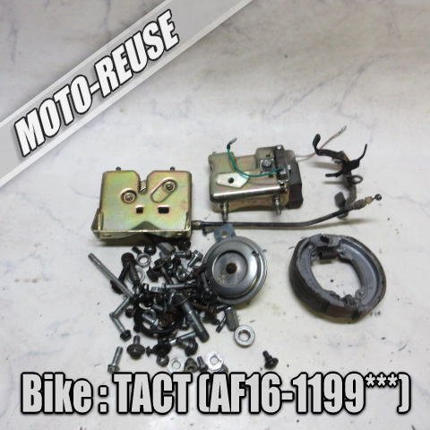 □【TACT タクト AF16】純正ショートパーツセット カウルステー シートロック AF05E□K81034拍卖