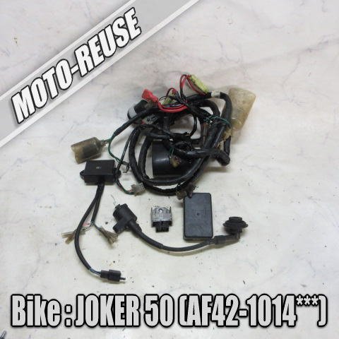 □【JOKER50 ジョーカー50 AF42】純正ハーネス+電装セット CDI/レギュレーター/IGコイル 「GCK-00 CI687C」 □K80893拍卖