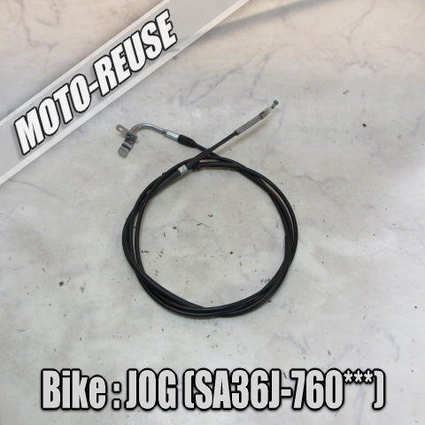 □【JOG ジョグ SA36J】純正シートロックワイヤー (レターパックライト) SA39J □K77120拍卖