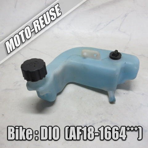 □【DIO ディオ AF18 2st】純正オイルタンク キャップ付き AF25□K70624拍卖
