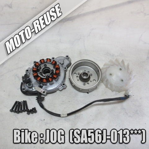□【JOG ジョグ SA56J】純正ジェネレーター ステーターコイル フライホイール ダイナモ FAN(ZR EVO エボ)□K66600拍卖