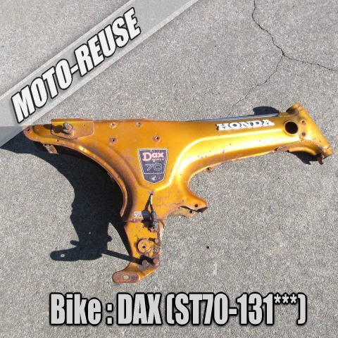 □【DAX70 ダックス70 ST70】純正フレーム 登録書類(販売証明書)付き□K81684拍卖