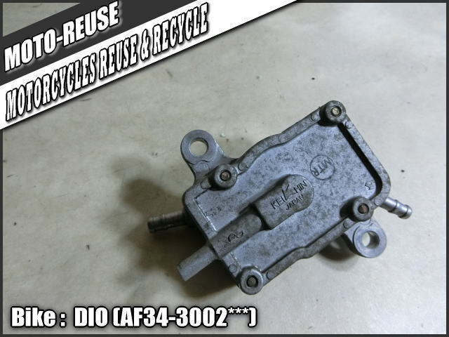 □【Live DIO ライブディオ AF34】純正負圧ポンプ 燃料ポンプ□R46830拍卖