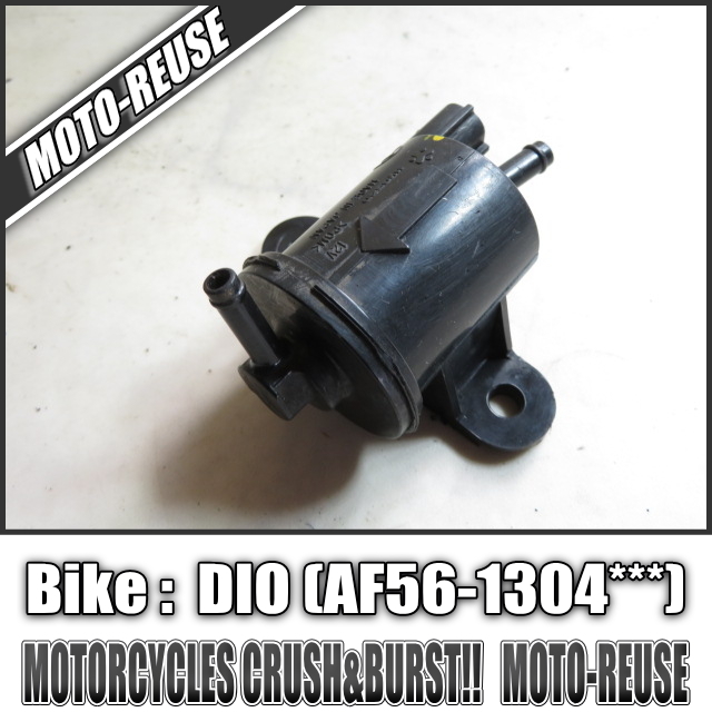 □【スマートDIO ディオ AF56】純正燃料ポンプ FUELポンプ AF57□R83228拍卖