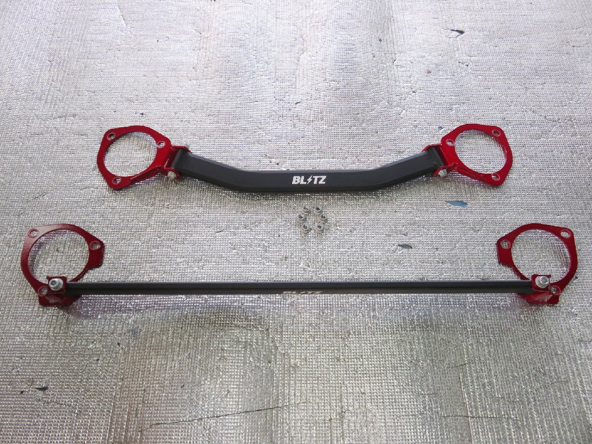 BRITZ(ブリッツ) S660 STRUT TOWER BAR Front & Rear用 HONDA S660(JW5)用 (フロント&リア)タワーバー 中古品拍卖