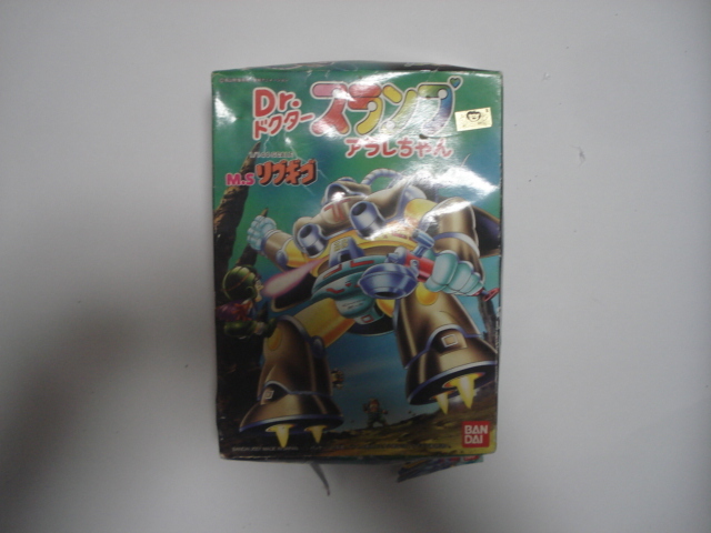 バンダイ Dr.スランプ アラレちゃん M.S リブギゴ拍卖