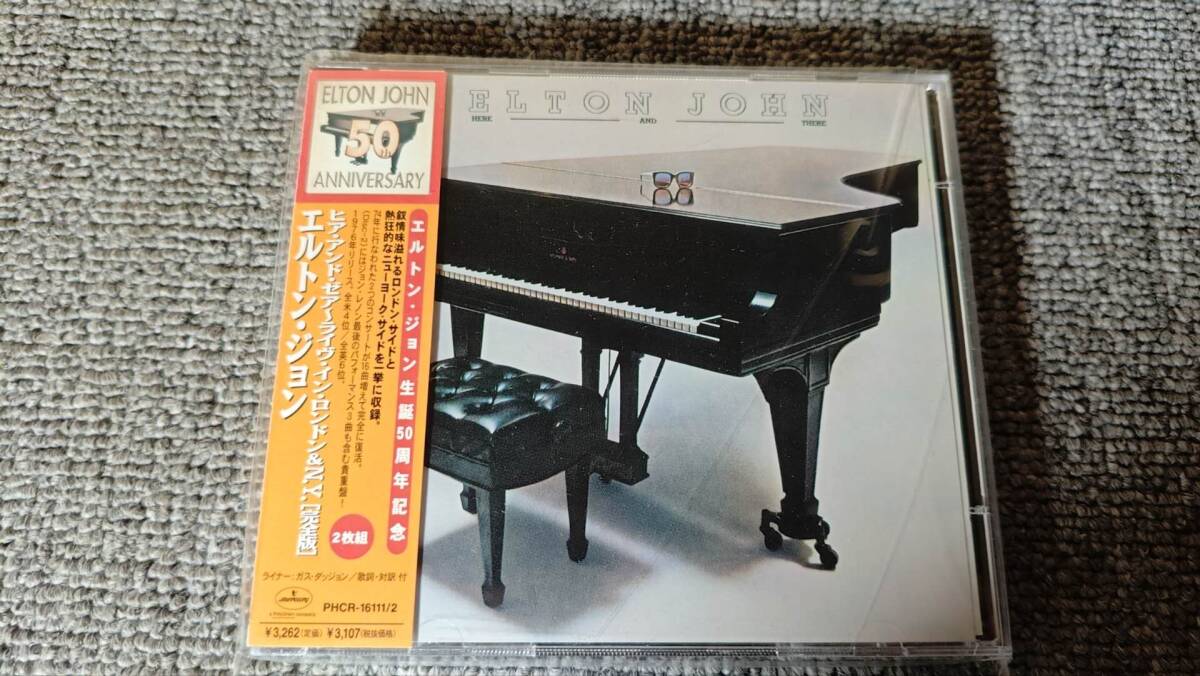 美盤 エルトン・ジョン / ヒア・アンド・ゼア ELTON JOHN / HERE AND THERE /PHCR 16111-2/CD/G99拍卖