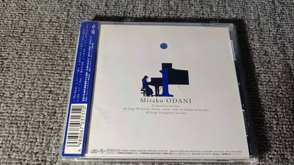 美盤 国内盤CD★小谷美紗子/Misako Odani■ i ■4988067031310/MVCH-29009/G178拍卖