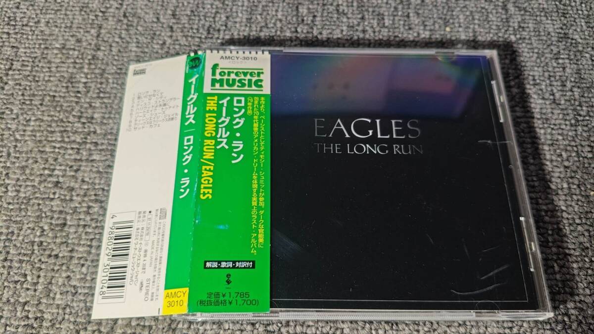 美盤 Eagles The Long Run /AMCY 3010/CD/G215拍卖