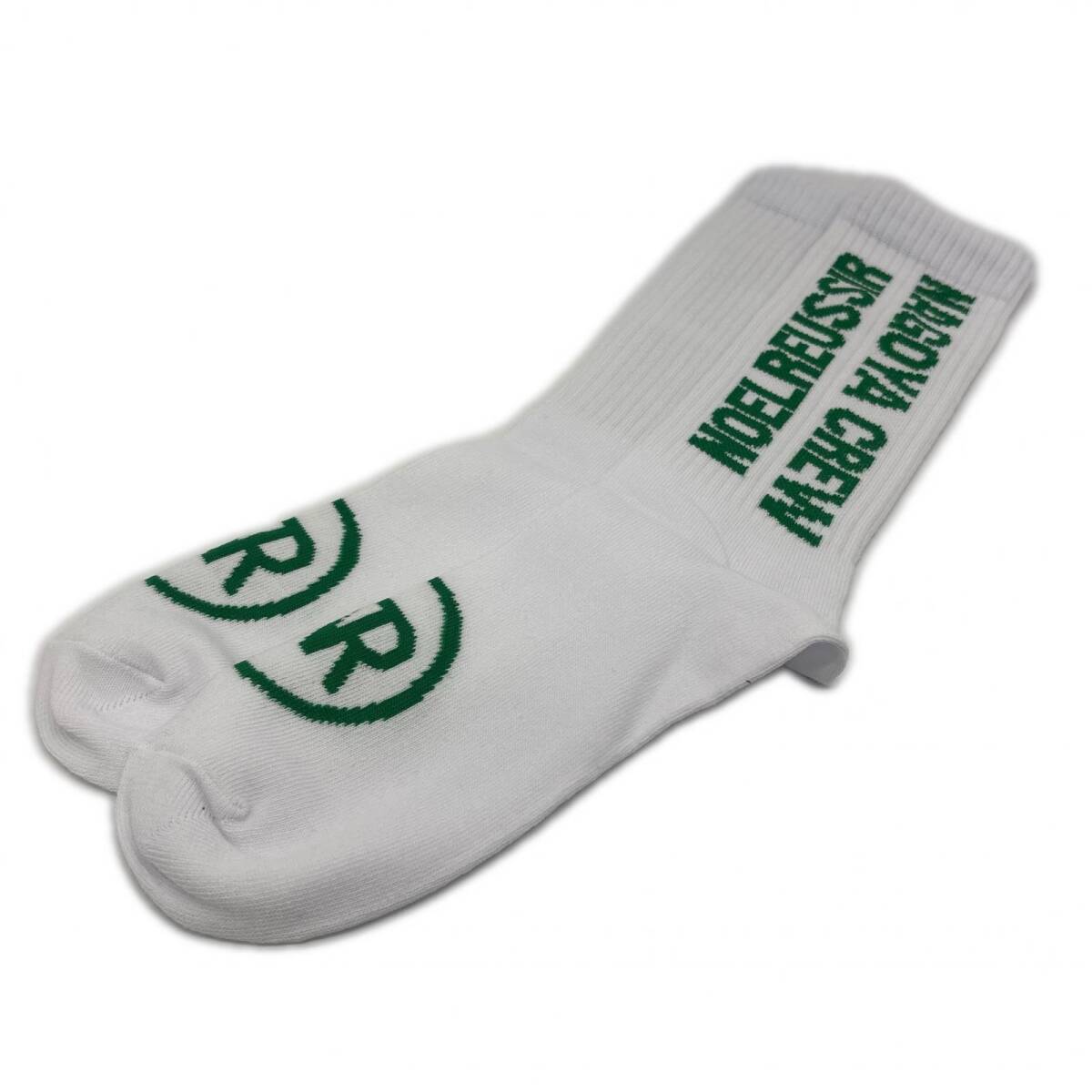 coco 未使用品 メンズ ソックス 白×緑 ノエルレシール NOELREUSSIR シンプル ネコポス発送可 108896拍卖