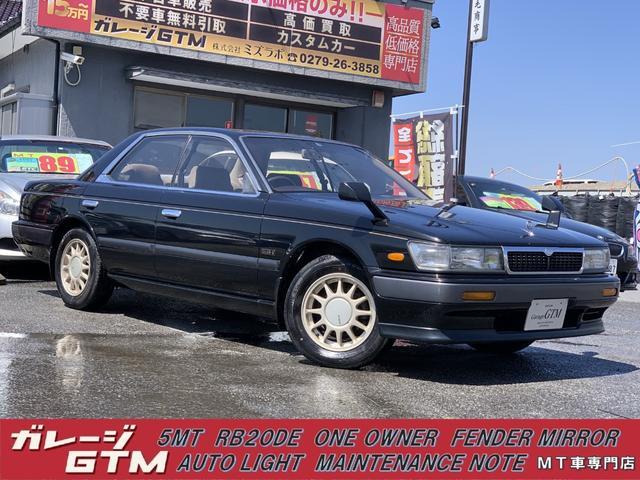 【諸費用コミ】&鑑定書付:平成1年 HCC33 ローレル メダリスト クラブS ワンオーナー 純正5速MT ツインカム オートエアコ拍卖