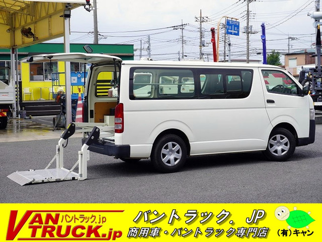 平成26年 トヨタ レジアスエース 2.0 DX ロング 4ドア 6人乗 パワーゲート 床板張り ガソリン ナビ ワンセグTV AT車拍卖