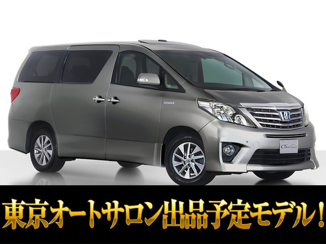 【諸費用コミ】:平成24年 アルファードHV SR 4WD サンルーフ 両自ドア リアモニ 禁煙 ■アルファード・ヴェルファイア専拍卖