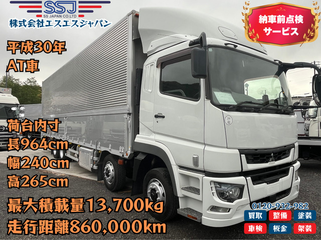 【諸費用コミ】返金保証付:平成30年 三菱ふそう スーパーグレート 17グレート拍卖