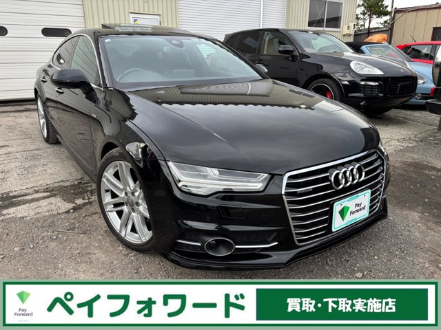 【諸費用コミ】:◎お支払総額 2016年 アウディ A7スポーツバック 2.0 TFSI クワトロ Sラインパッケージ 4WD サンルーフ拍卖