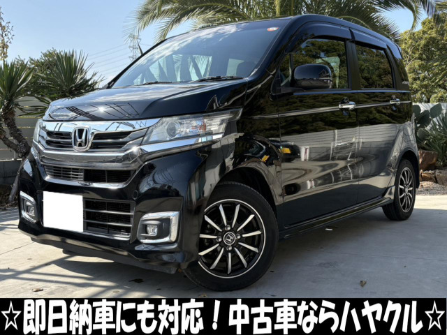 【諸費用コミ】返金保証付:平成31年 N-WGNカスタム G Lパッケージ ☆法定整備済み 修復歴無し 人気車種拍卖