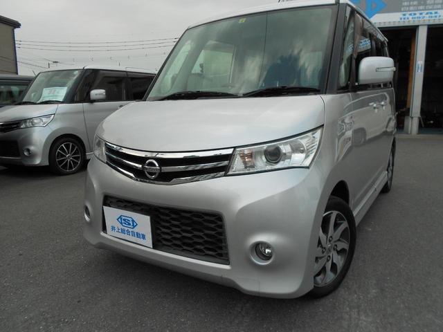 【諸費用コミ】:■福岡■篠栗 平成22年 日産 ルークス ハイウェイスター スマートキー プッシュスタート ベンチシート拍卖