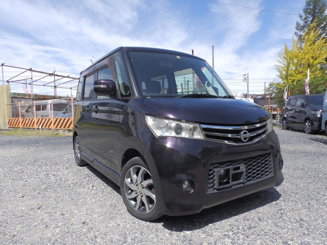 【諸費用コミ】:平成24年 日産 ルークス ハイウェイスター 純正アルミホイール 禁煙車 スマートキー ★ 大阪 中古車 ★拍卖