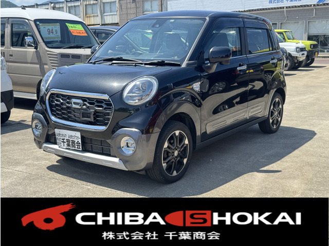 【諸費用コミ】:キャスト アクティバ Gターボ SAII 4WD ナビ バックカメラ ドラレコ前後拍卖