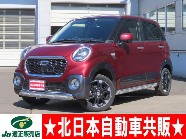 【諸費用コミ】:☆優良中古車・ローン対応☆ 平成27年 キャスト アクティバ Gターボ SAII 4WD 2年車検(付)拍卖