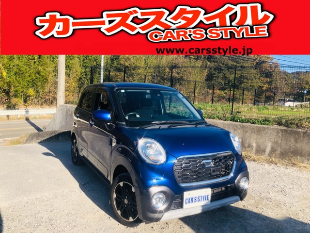 【諸費用コミ】:【厳選中古車】軽自動車専門店 キャスト アクティバ G SAII 修復歴無し◆兵庫県西宮市・関西・神戸拍卖