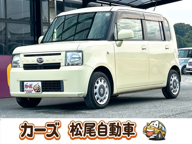 【諸費用コミ】:■福岡■小郡■低価格車!保証が手厚いお店! ムーヴコンテ X 保証12ヵ月・走行無制限 ナビ テレビ BT拍卖
