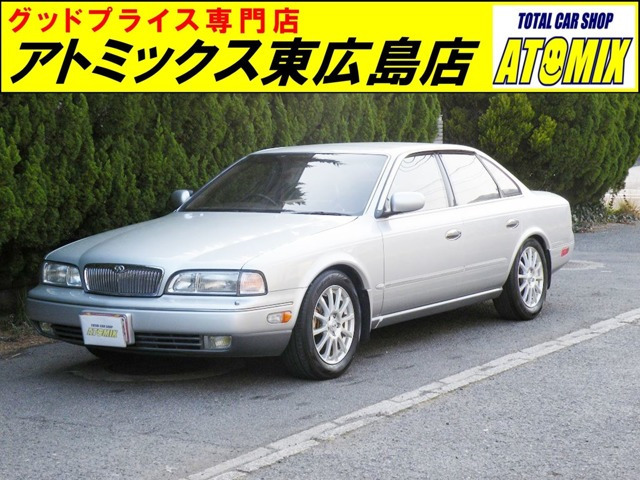 ★広島県★東広島★値引き交渉可!!★コメ欄必読★ 平成5年 日産 インフィニティQ45(G50) 4.5 タイプV 車高調拍卖
