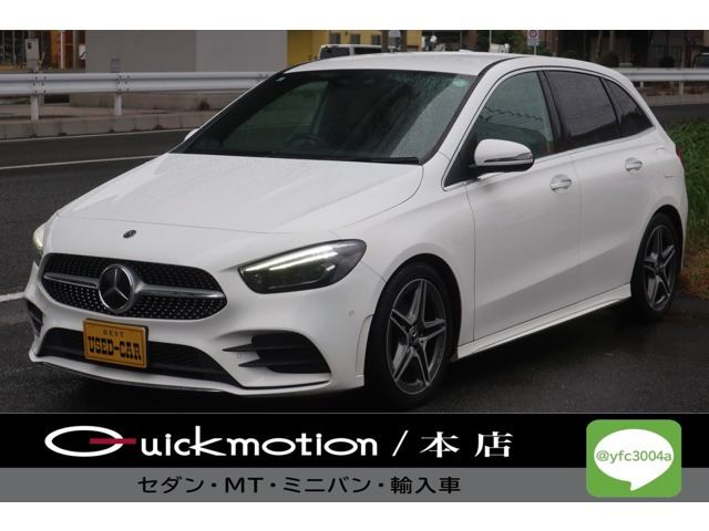 【諸費用コミ】:☆埼玉県☆ローン実績多数☆ 2019年 Bクラス B200d AMGライン AMG18インチAW 純正ナビ拍卖