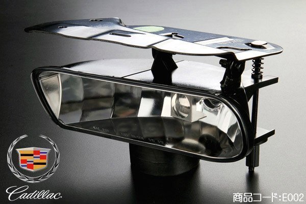 フォグ ランプ ライト 左 【適合】02-06y キャデラック エスカレード (ESV EXTも可) 03 04 05 06 2002 2003 2004 2005 2006 E002拍卖