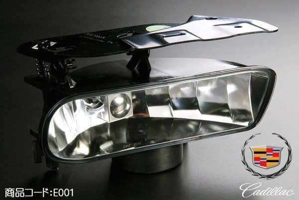 フォグ ランプ ライト 右 【適合】02-06y キャデラック エスカレード (ESV EXTも可) 03 04 05 06 2002 2003 2004 2005 2006 E001拍卖