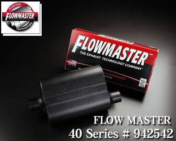 ●FLOWMASTER フロマス 40シリーズ #942542 【適合】 エスカレード サバーバン タホ ハマー ナビゲーター 等 タイコ マフラー F051拍卖