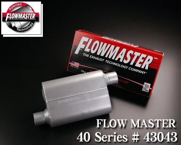 ●FLOWMASTER フロマス 40シリーズ #43043 【適合】 エスカレード サバーバン タホ ハマー ナビゲーター 等 タイコ マフラー F007拍卖