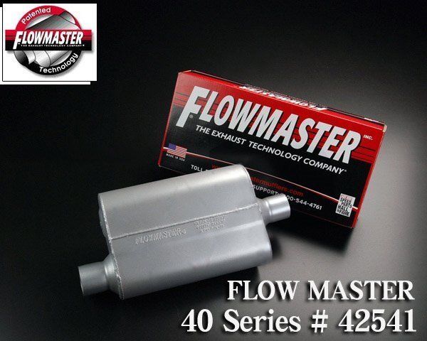 ●FLOWMASTER フロマス 40シリーズ #42541 【適合】 エスカレード サバーバン タホ ハマー ナビゲーター 等 タイコ マフラー F003拍卖
