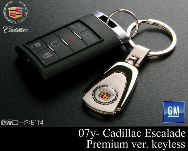 キーレスリモコン 6ボタン 新品 GM純正 【適合 07-14 エスカレード (ESV 可) サバーバン タホ 08 09 10 11 12 13 2007 2008 E174拍卖