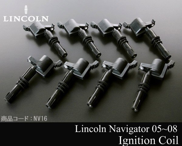 イグニッションコイル 8本【適合 05-08 ナビゲーター エクスペディション マスタング 06-08 エクスプローラー DG-511 NV16拍卖