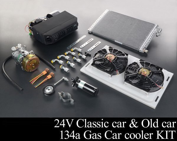 クーラー エアコン キット 24V 汎用 後付け 吊下式 ● キャンター ファイター グレート レンジャー エルフ トヨエース フォワード A/C G176拍卖