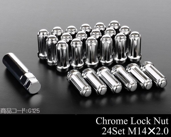 ロックナット M14×2.0 24本 【適合】 ナビゲーター エクスペディション 00y- F150 ホイールナット ラグナット K104拍卖