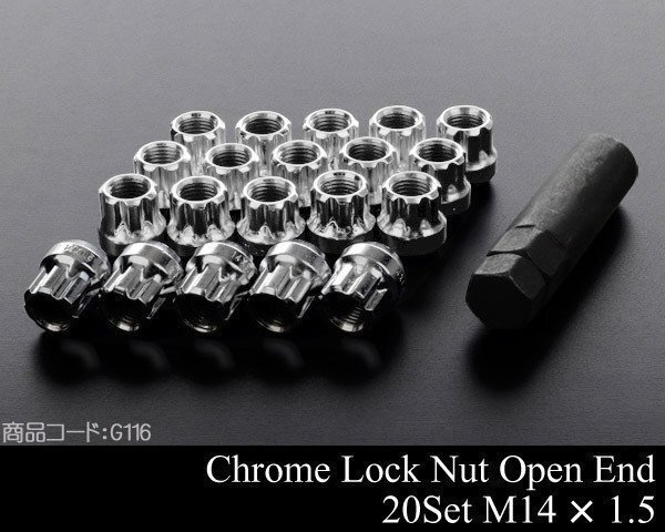 ロックナット 貫通 M14×1.5 20本 【適合】 アストロ サファリ タホ ランクル など ホイールナット ラグナット K098拍卖