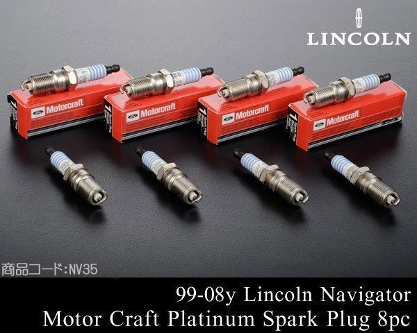 スパークプラグ 8本 モータークラフト製 【適合】99-08 ナビゲーター 99-04 エクスペディション マスタング 00 02 03 NV35拍卖