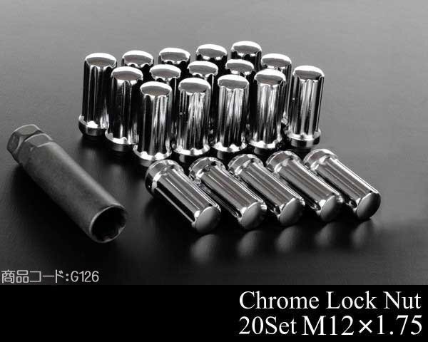 ロックナット M12×1.75 20本 【適合】 ナビゲーター 98-00y エクスペディション 97-00y F150 ホイールナット ラグナット K105拍卖