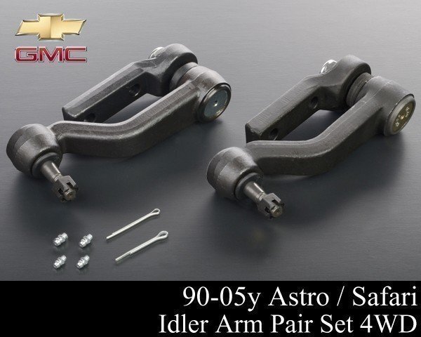 アイドラアーム アイドラーアーム 4WD 左右 強化対策品 【適合 90-05 アストロ サファリ 91 92 93 94 95 96 97 98 99 AS49拍卖