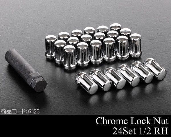 ロックナット 1/2RH 24本 【適合】 ダッチ デュランゴ ダコタ ホイールナット ラグナット K102拍卖