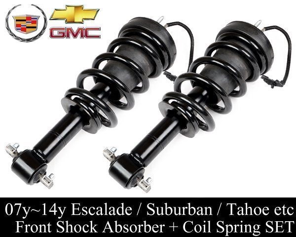 フロント コイル ショック ストラット サスペンション キャンセラー内蔵【 07-14 エスカレード サバーバン ユーコン E279拍卖