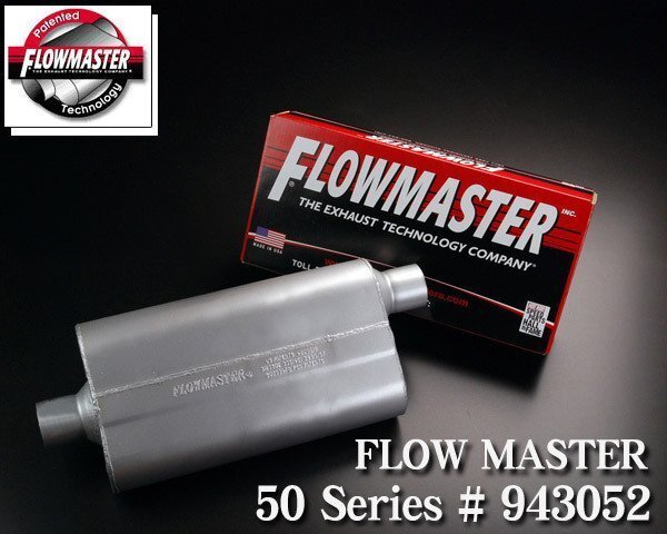 ●FLOWMASTER フロマス 50シリーズ #943052 【適合】 エスカレード サバーバン タホ ハマー ナビゲーター 等 タイコ マフラー F083拍卖
