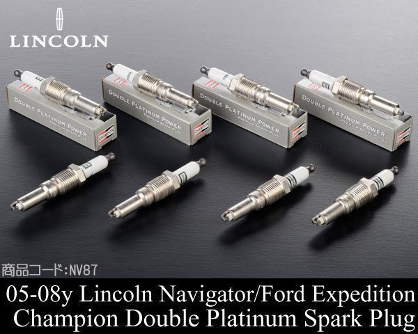 スパークプラグ 折れ対策品 8本 【適合 05-08 ナビゲーター エクスペディション マスタング 06-08 エクスプローラー NV87拍卖