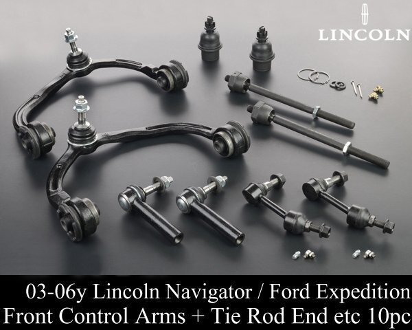 コントロールアーム アッパーアーム スタビ フロントSET 【適合 03-06 ナビゲーター エクスペディション 04 05 2003 NV19拍卖