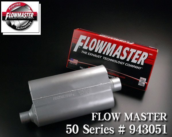●FLOWMASTER フロマス 50シリーズ #943051 【適合】 エスカレード サバーバン タホ ハマー ナビゲーター 等 タイコ マフラー F084拍卖