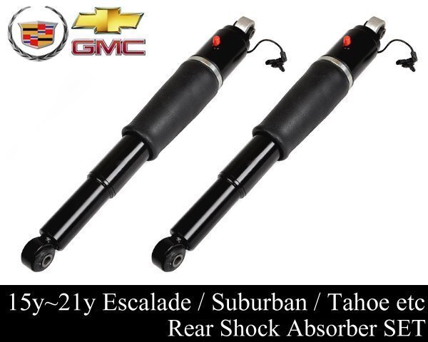 リア リヤ エアサス ショック アブソーバー キャンセラー 内蔵【 15-21y エスカレード サバーバン タホ ユーコン アバランチ E282拍卖