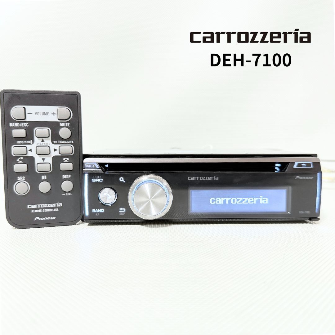 美品!DEH-7100 カロッツェリア CD/MP3/Bluetooth/USB オーディオ メインユニット リモコン 取説付き!送料無料/即決【51031-6】拍卖
